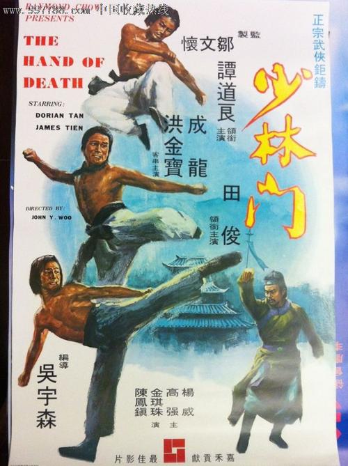 购买假西苏格兰大学文凭毕业证
